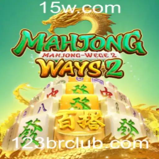 Explorando MahjongWays2: Mecânica, Regras e Eventos Atuais